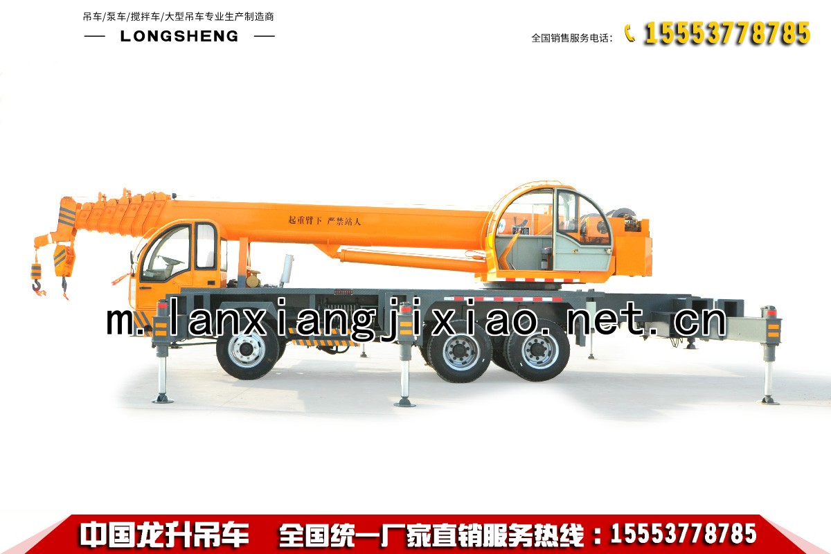 12噸變形金剛自製吊