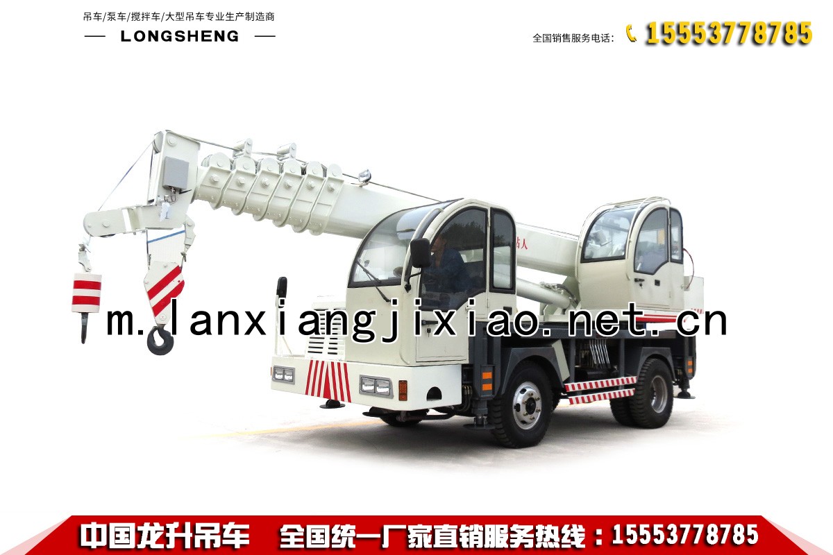 10噸變形金剛自製吊