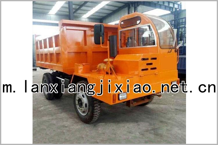 四不像翻鬥自卸車