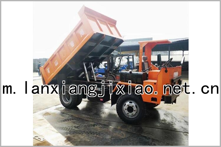 農用四不像翻鬥車